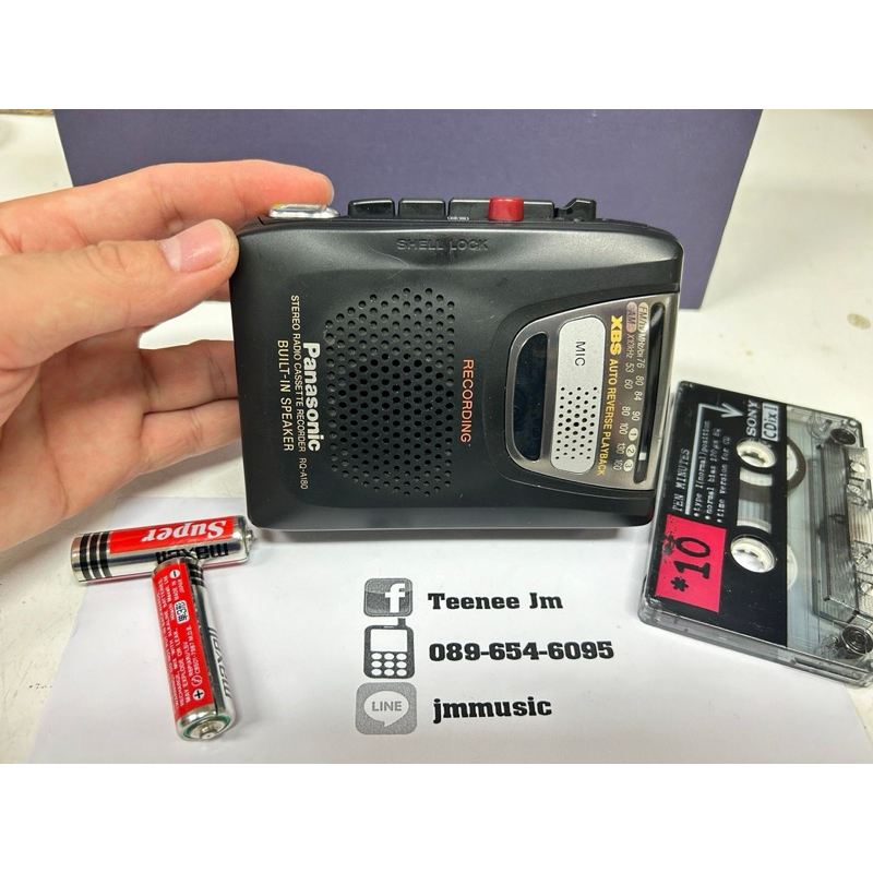 Panasonic RQ-180 เครื่องเล่นเทป+วิทยุ+บันทึกเทป พกพา ลำโพงในตัว ใช้งานได้เต็มระบบ [กลับม้วนอัตโนมัติ