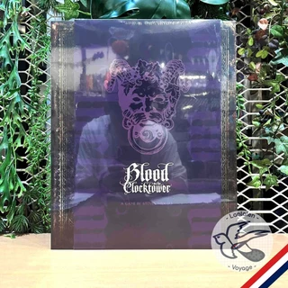 Blood on the Clocktower / The Carousel - Experimental Token Collection ห่อของขวัญฟรี [Boardgame]