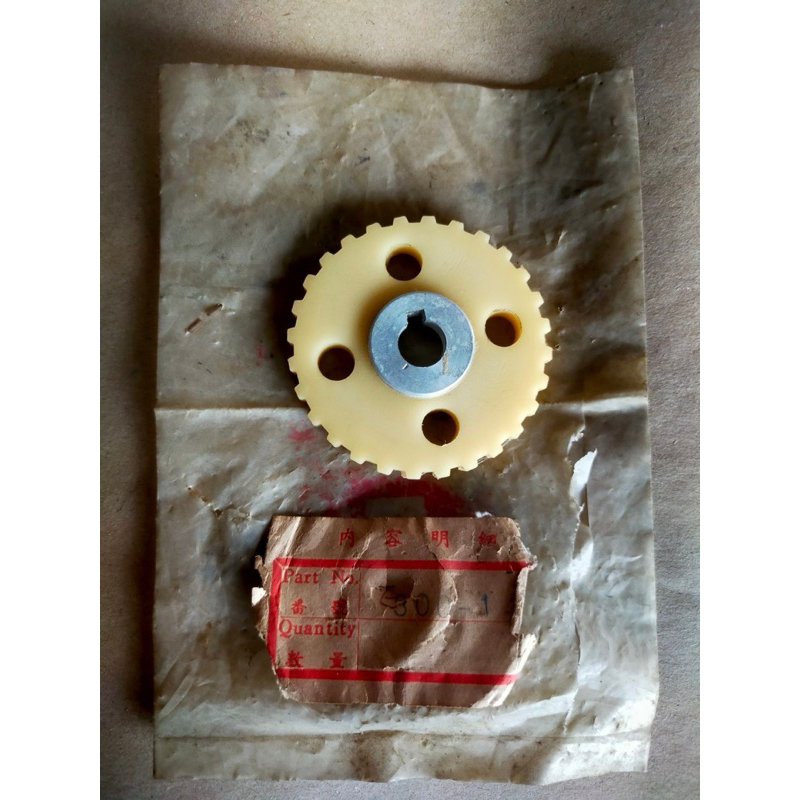 เฟืองราวลิ้น Honda E300 เครื่องปั่นไฟ วินเทจ