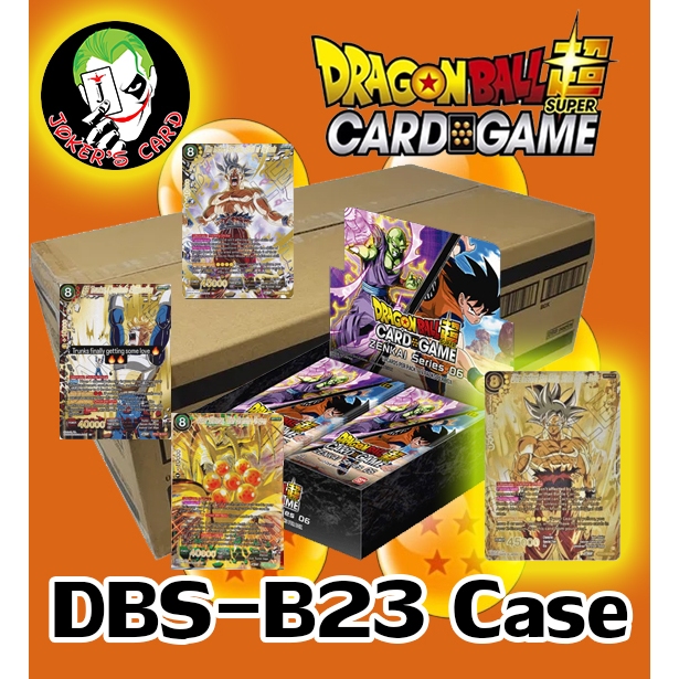 [พรีออเดอร์] Dragon Ball Super Card Game Seal Carton [DBS-B23]