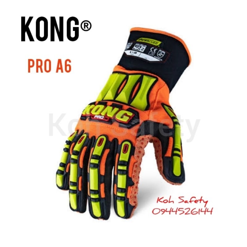 ถุงมือเซฟตี้ KONG® PRO A6​ แบบกันกระแทกและกันบาด​ ของแท้ % ถุงมือนิรภัยสำหรับงานกู้ภัยและงานช่าง​ มาตรฐาน​สากล