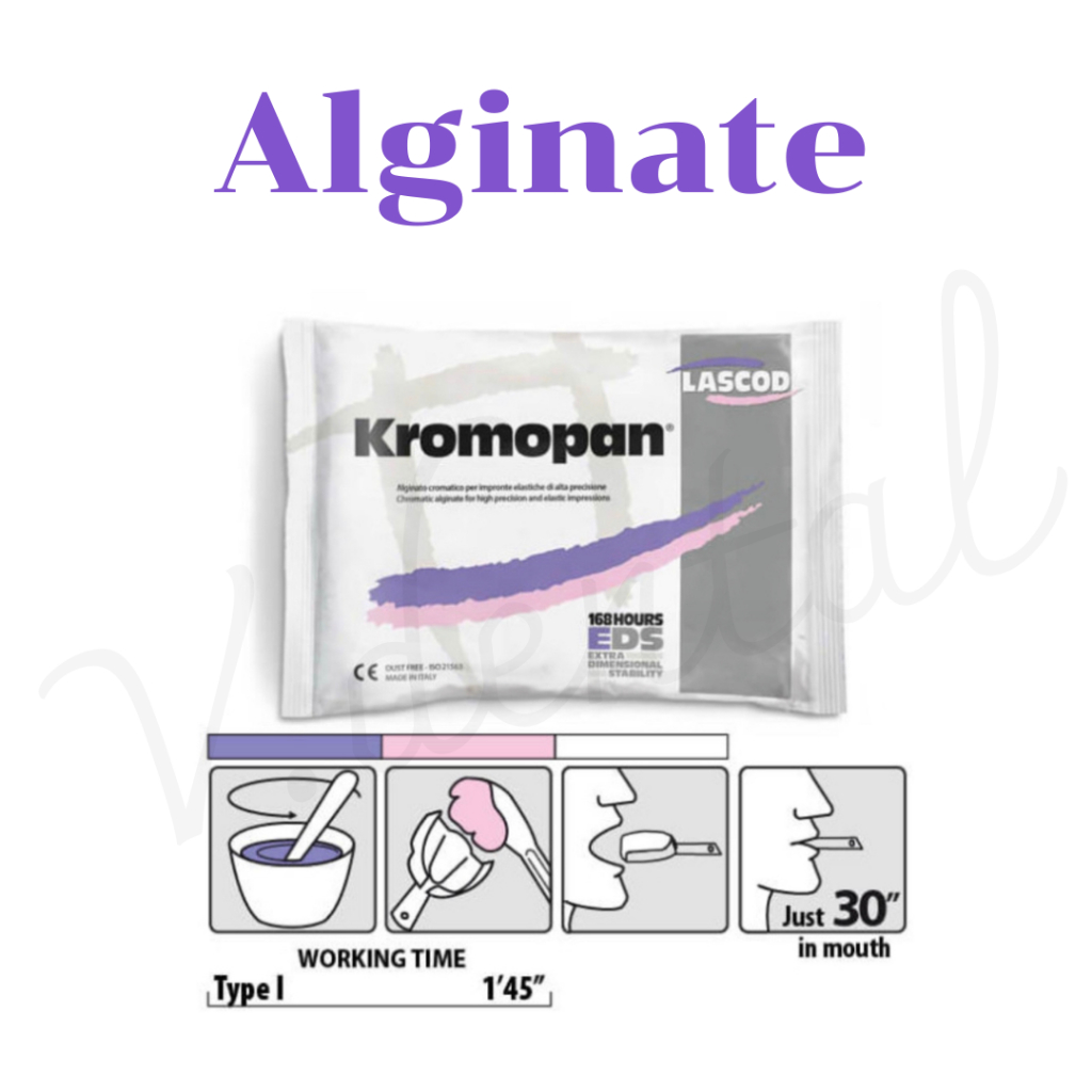 อัลจิเนต Kromopan ผงพิมพ์ Alginate พร้อมส่ง