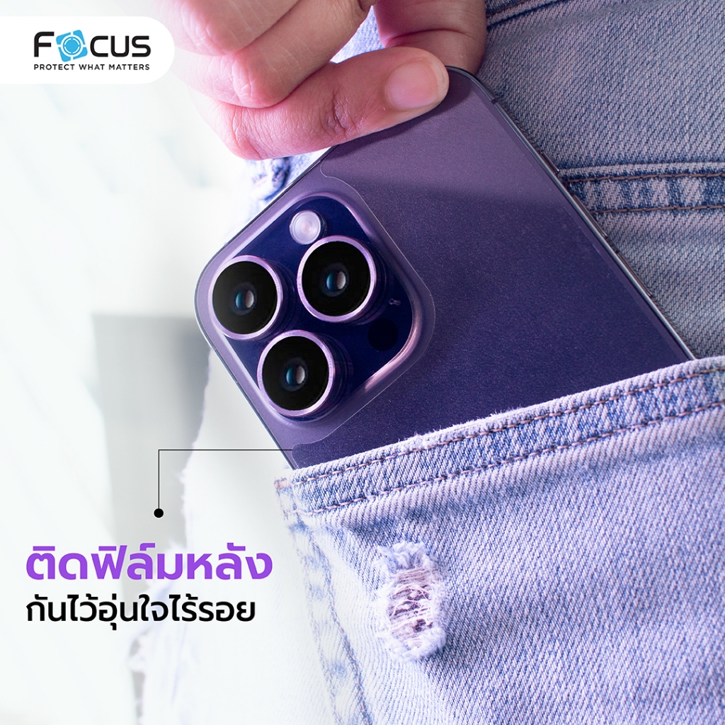 ฟิล์มกระจกกันรอยเต็มจอ แบบใส สำหรับ iPhone SE 2020 และ iPhone SE 3