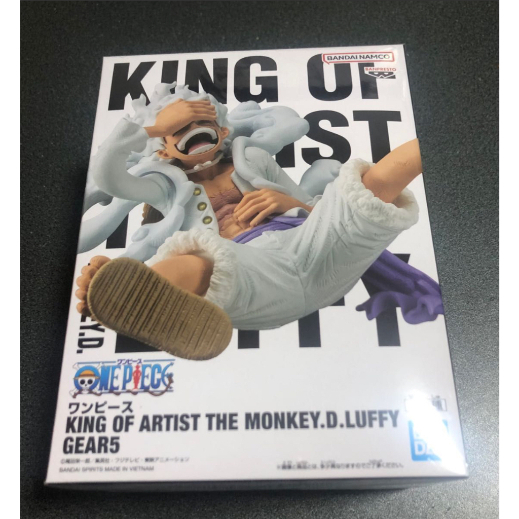 King Of Artist The Monkey.D.Luffy Gear5
