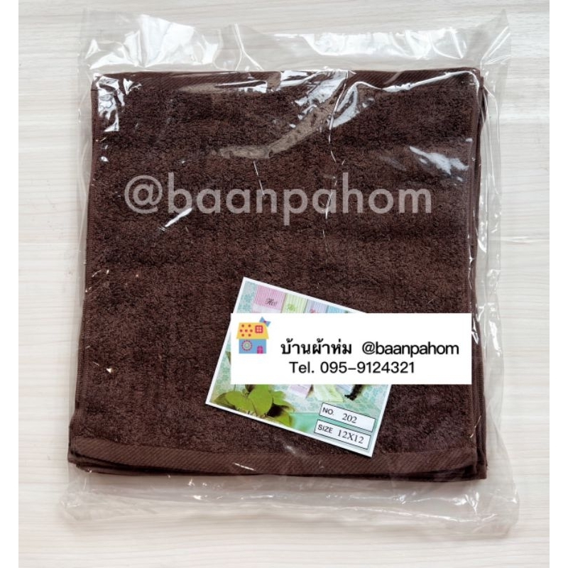 ผ้าขนหนู สำหรับถวายพระ ขนาด 12x12 นิ้ว เกรดพรีเมี่ยม Summer wind ตราม้า  12 ผืน - รูปที่ 2