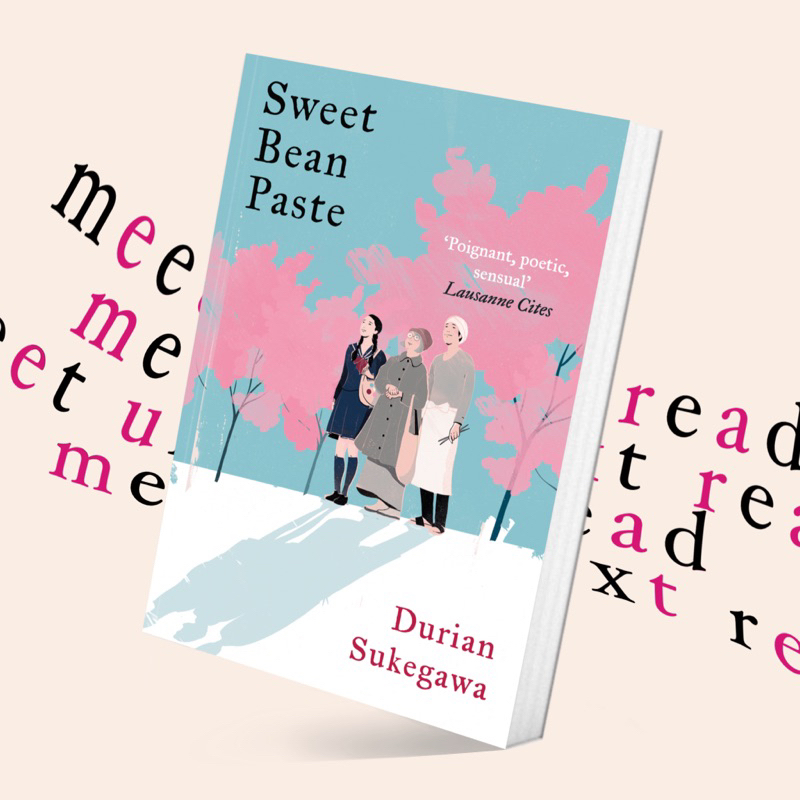 Sweet Bean Paste by Durian Sukegawa (หนังสือภาษาอังกฤษ)