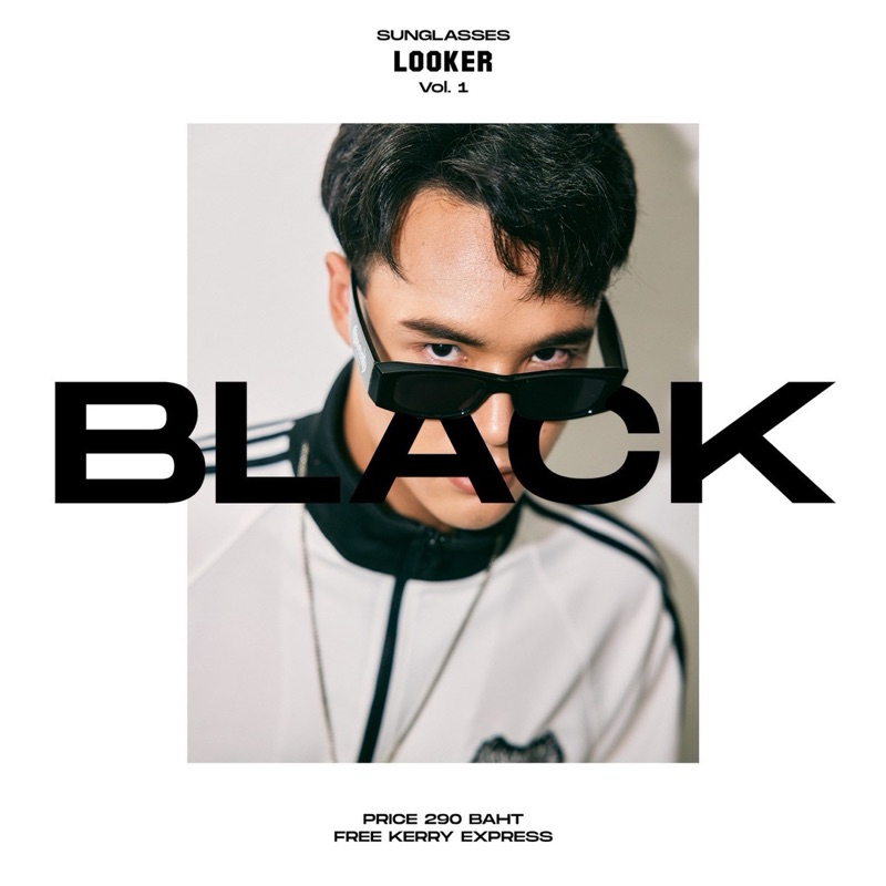 LOOKER - แว่นตากันแดด V.1