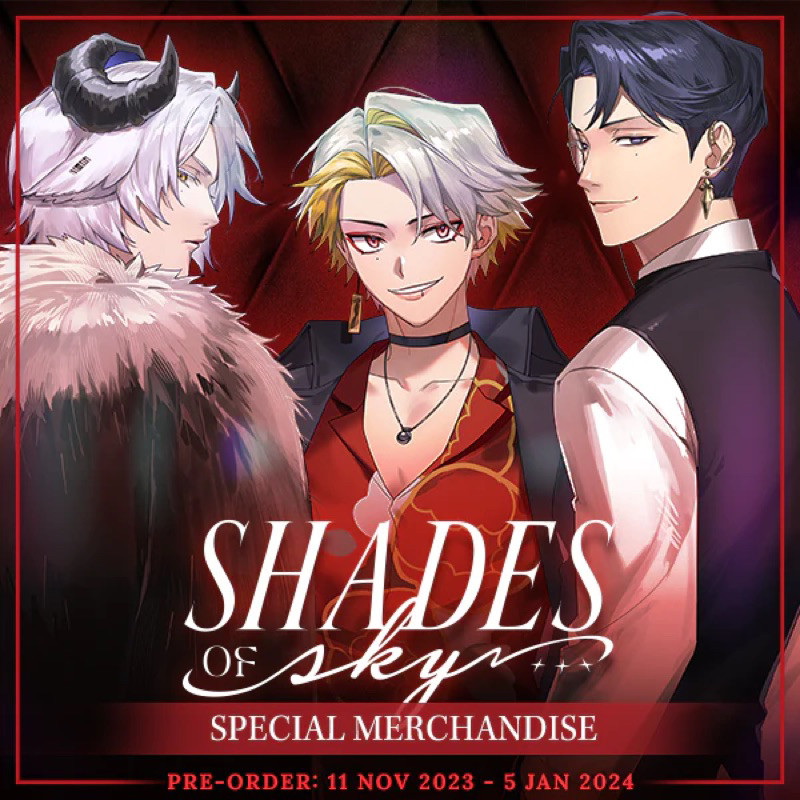 ORION SHADES OF SKY GOODS EVENT พวงกุญแจ