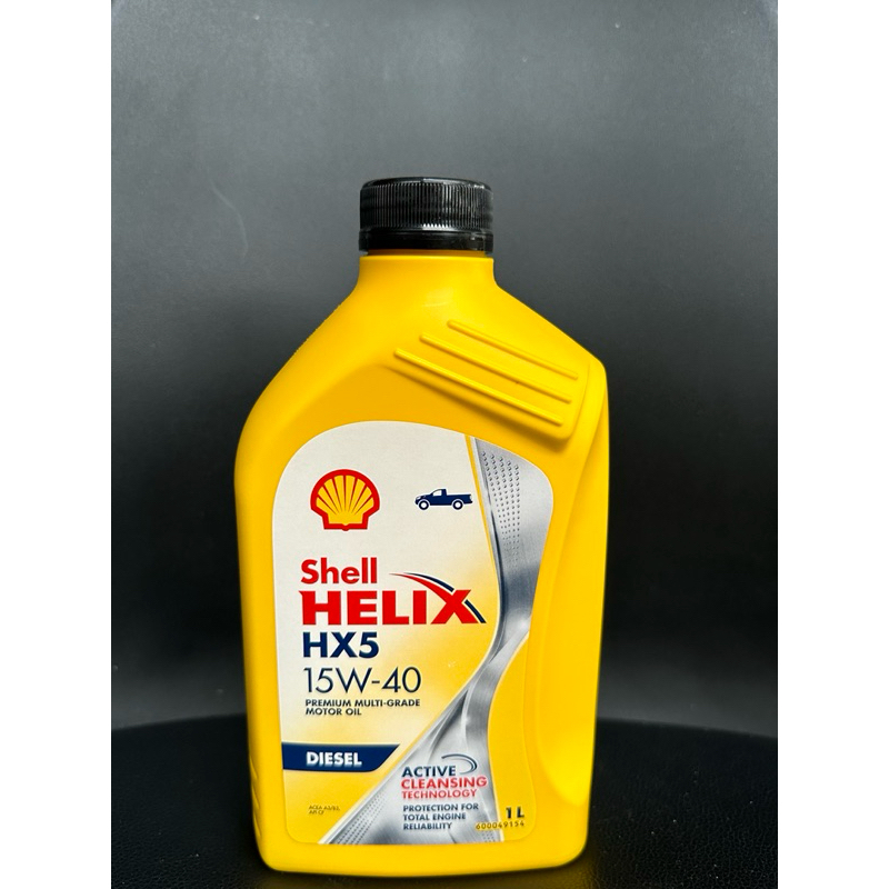 น้ำมันเครื่องสำหรับเครื่องยนต์ดีเซล Shell HELIX HX5 15W-40 1L