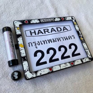 กรอบป้ายมอเตอร์+แคฟซูลกันน้ำใส่ใด้กับทุกรุ่น