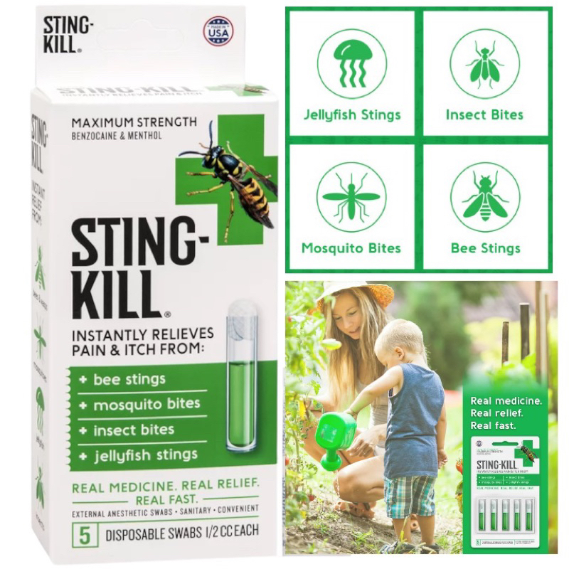 นำเข้า Sting-Kill Swabs ยาชาปฐมพยาบาลลดความเจ็บปวดแบบทันที + บรรเทาอาการคันจากผึ้งต่อยและแมลงกัดต่อย บรรจุ 5 หลอดในแพค