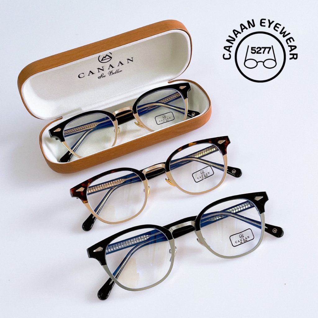 แว่นตากรองแสง ครบเซ็ต แว่นกันแดด UV400 ทรงRetro แบรนด์ Canaan #5277