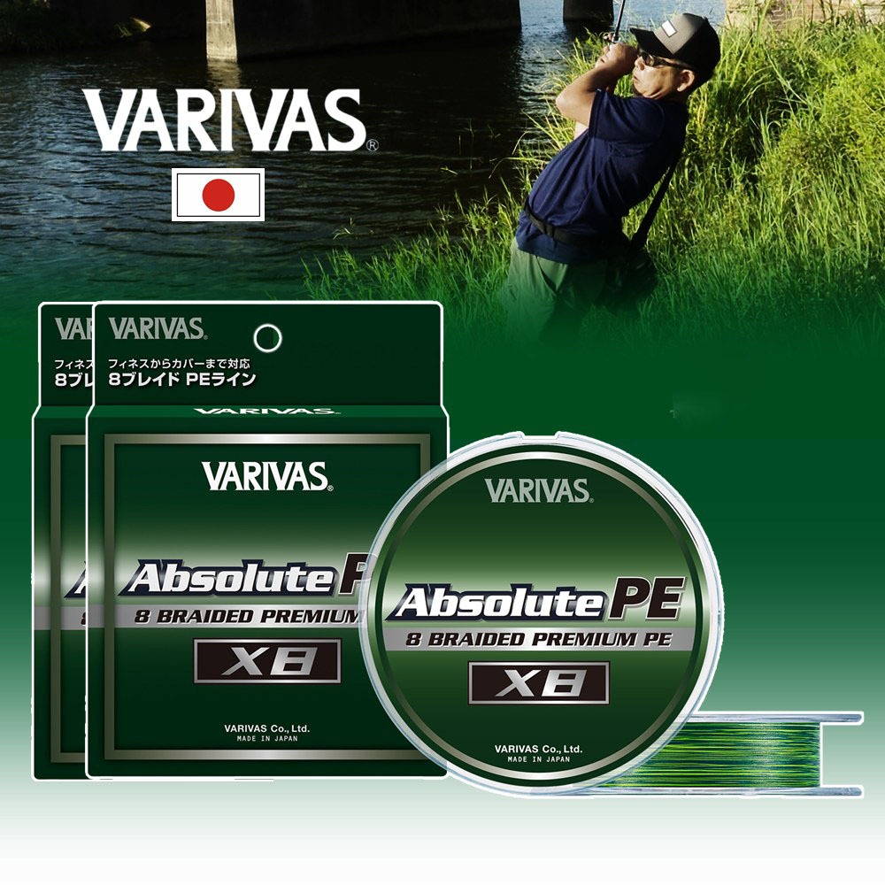สาย VARIVAS ABSOLUTE X8 PE 150เมตร สาย PE สีเขียวเข้ม สลับ สีเขียวอ่อน
