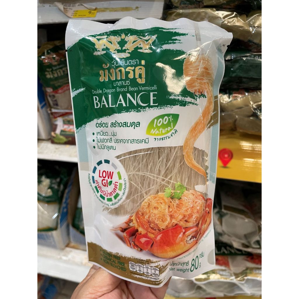 มังกรคู่ บาลานซ์ วุ้นเส้นแห้ง ขนาด 80 กรัม