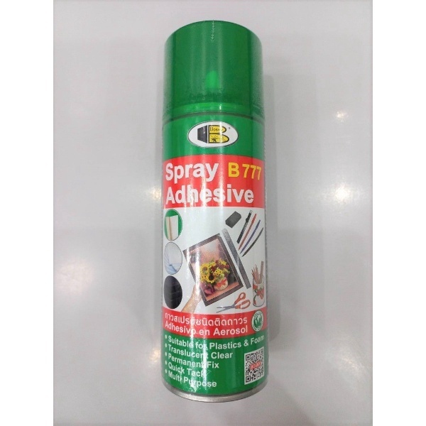 สเปรย์กาว BOSNY(บอสนี่) B777 400ml.