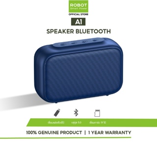 ราคาROBOT รุ่น  A1 ลำโพงบลูทูธ ลำโพงแบบพกพา ลำโพง Bluetooth 5.0 รองรับช่อง USB/Micro SD Card/TWS ประกัน 1 ปี