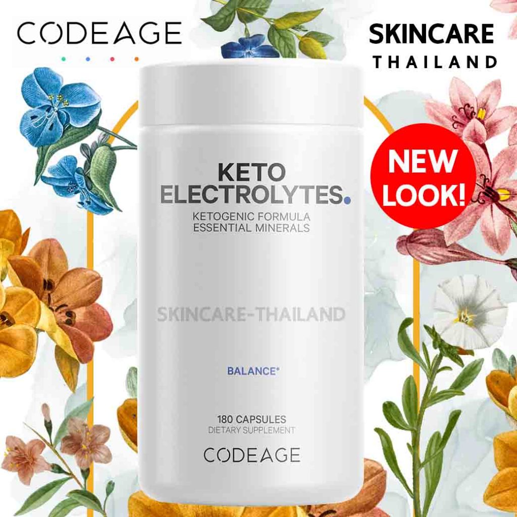 Codeage Keto Electrolytes 180 Capsules แร่ธาตุสำหรับผู้ที่รับประทานคีโต