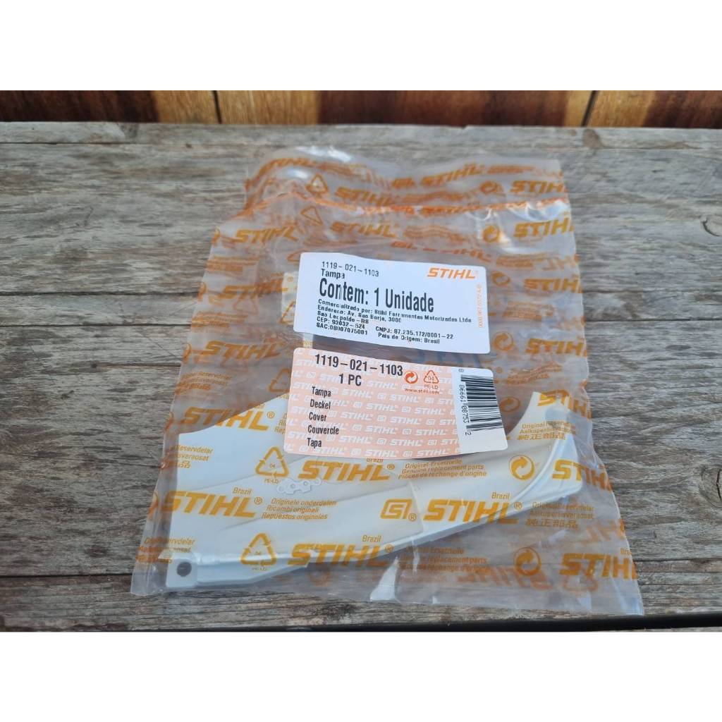 ฝาปิดเบรค  STIHL MS 382 แท้