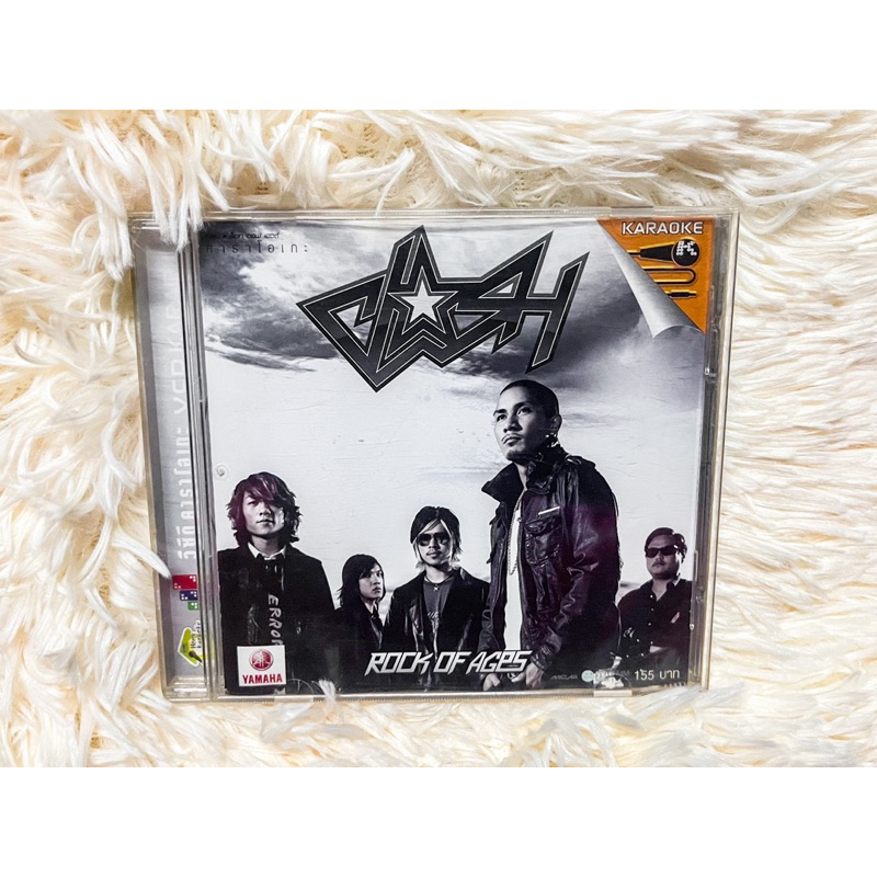 VCD แผ่นเพลง CLASH อัลบั้ม Rock Of Ages (วงแคลช)