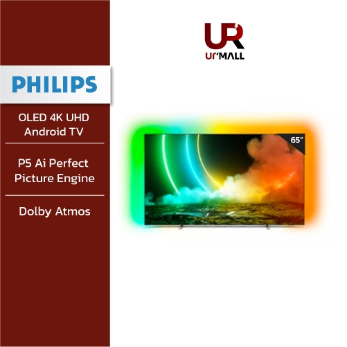 PHILIPS Android TV OLED 4K UHD ขนาด 65 นิ้ว รุ่น 65OLED706/67 ความละเอียดจอ 3840x2160 พิกเซล รับประกันศูนย์ 3 ปี