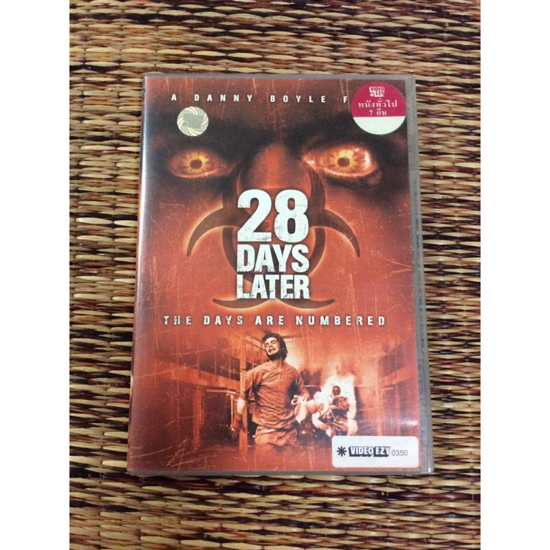 DVD ภาพยนตร์ 28 DAYS LATER (เสียงไทย/บรรยายไทย)