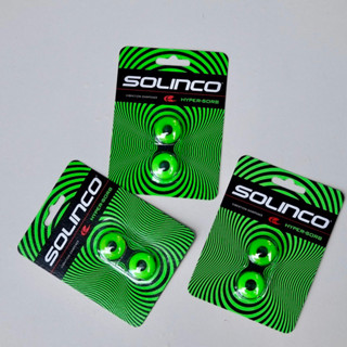 ตัวกันสะเทือน Solinco Dampener สําหรับไม้เทนนิส