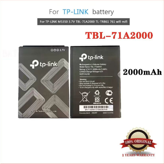 2000mAh TBL-71A2000 แบตเตอรี่สำหรับ TP-Link TL-TR861 2000L TL-TR761 M5350 M7300 4G LTE อินเตอร์เน็ตไร้สาย เราเตอร์