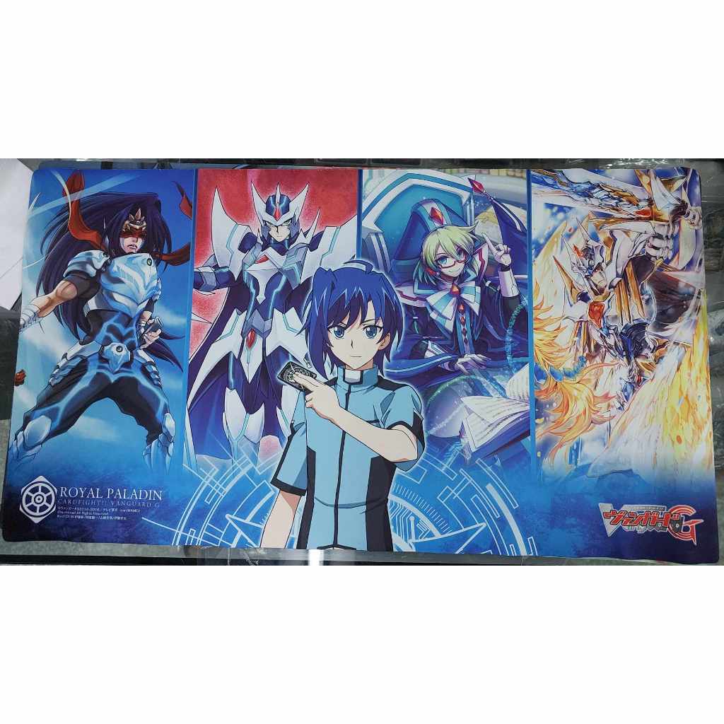 Bushiroad Fighters Rubber Mat Extra Cardfight!! Vanguard G Vol.7 Sendou Aichi