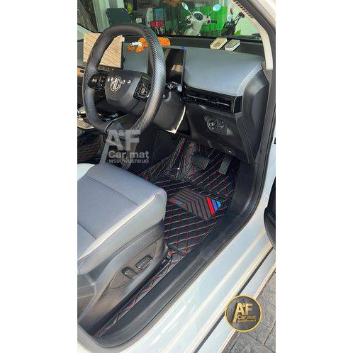 MG4 EV รุ่น 5 ประตู พรมรถยนต์เต็มคัน รวมท้าย 6 ชิ้น /พรมหนัง 6D VIP เข้ารูป/รถยนต์ไฟฟ้า