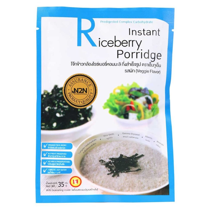 N2N โจ๊กข้าวต้มไรซ์เบอร์รี่ชงสำเร็จ รสผัก Instant Riceberry Porridge Veggie Flavor 1 ห่อ (1 x 35gm)