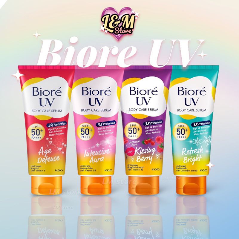 [แพ็กเกจใหม่] Biore UV body care serum บิโอเร ยูวี กันแดดตัว 150มล Biore UV Body Care Serum SPF50+ PA+++ 150 ml.