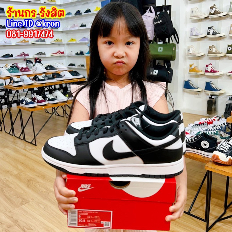 ลิขสิทธิ์แท้ 100% (พร้อมส่ง 1-2วัน)  Nike Dunk Low - PANDA -