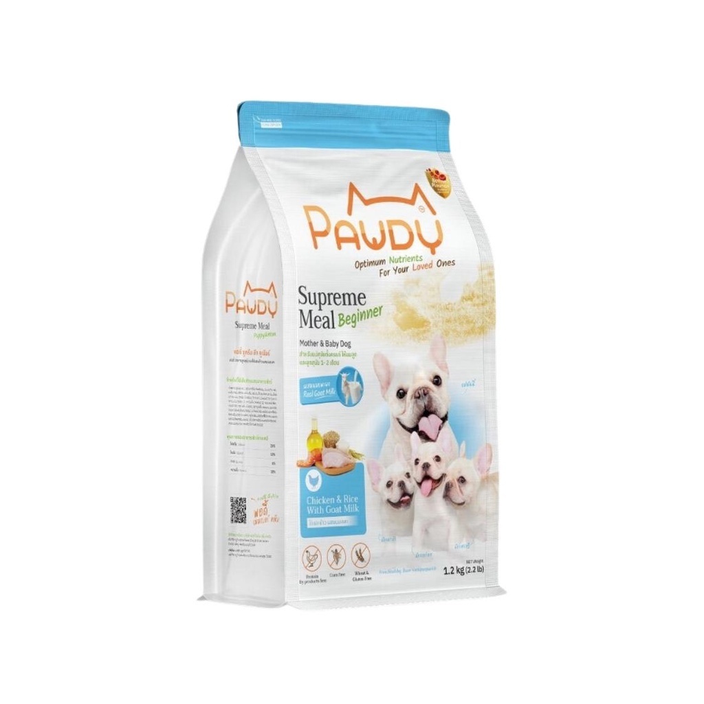 Pawdy อาหารสุนัขเกรดพรีเมียม สำหรับแม่สุนัขตั้งครรภ์ ให้นมลูก และลูกสุนัข 1-2 เดือน รสไก่และข้าว ผสม