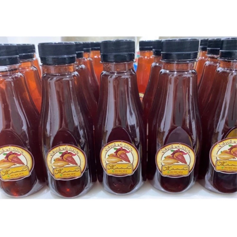 น้ำหัวปลี 24 ขวด น้ำหัวปลีสูตรเข้มข้น