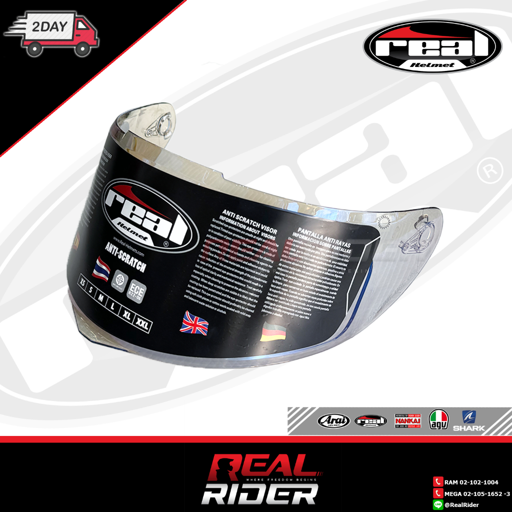 ชิลด์หมวกกันน็อก กระจกหน้า Real Falcon ของแท้ประกันศูนย์ไทย