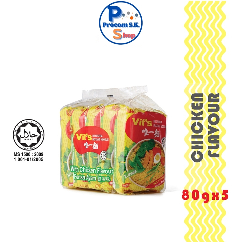 มาม่า Vit's (รสไก่) 80G. (1 เเพ็ค) รวม 5 ซอง นำเข้าจากประเทศมาเลเซีย