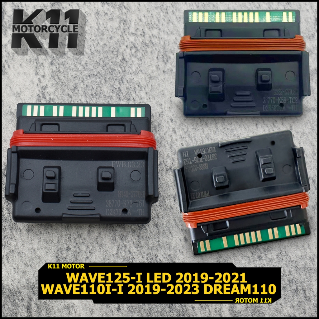 กล่องไฟแต่ง ECU WAVE125-I LED 2019-2021 WAVE110I-I 2019-2023 DREAM110 ปลดรอบ โคตรแรง กล่องไฟปลดรอบ