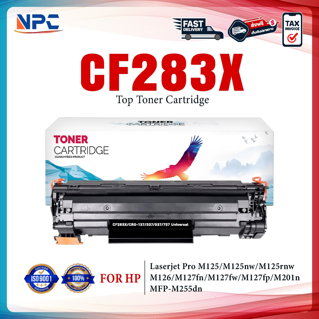 หมึกเทียบเท่า 283X CF283X CF283 83X CF-283X CRG337 FOR HP LaserJet Pro MFP M125a M127fn M201 M225 M125