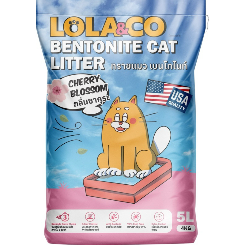 ทรายแมว LoLa&Co 5 ลิตร