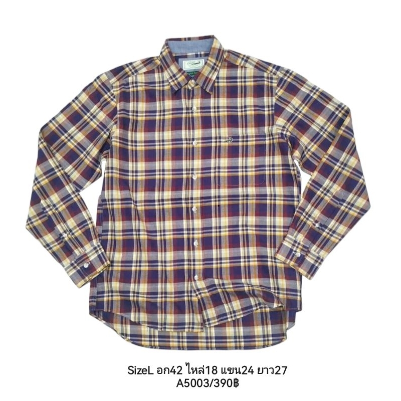 A5003/Crocrodile อก42นิ้ว