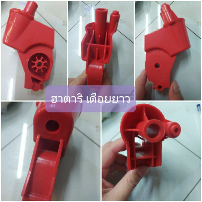 คอพัดลม ยี่ห้อฮาตาริ เดือยยาว อะไหล่พัดลม ของพัดลมยี่ห้อHATARI