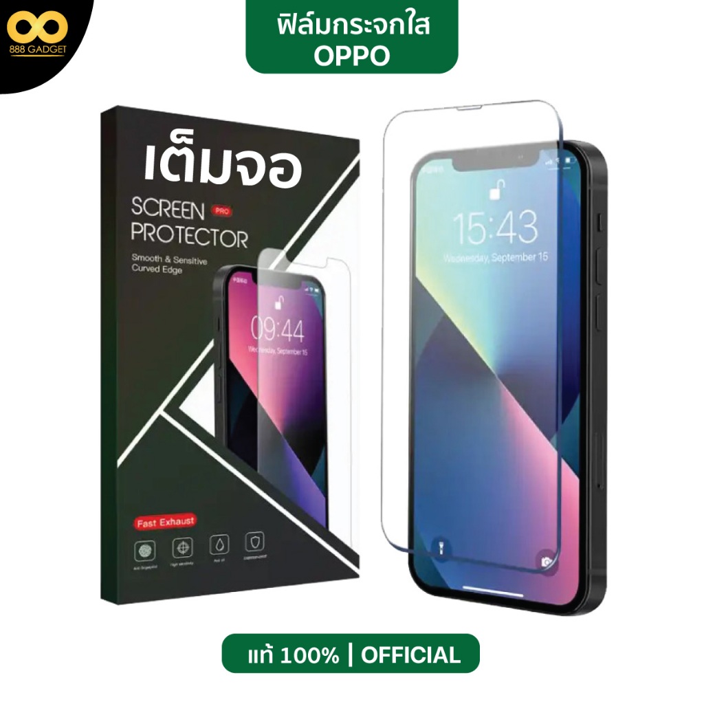 ฟิล์มกระจกเต็มจอ ใส OPPO F11PRO A79 A95 A55 A31 A3s A5s A5 A98 A12 A31 A93 A94 A9 2020 F9 Reno2F Reno10 R17PRO 10X ส่งไว