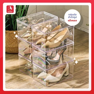 boxbox กล่องรองเท้าฝาปิดด้านบน (5 แถม 1) กล่องรองเท้าพลาสติกสีใส ฝาปิดด้านบน หลายขนาด ใส่ผ้าใบ ส้นสูง รองเท้าแตะ