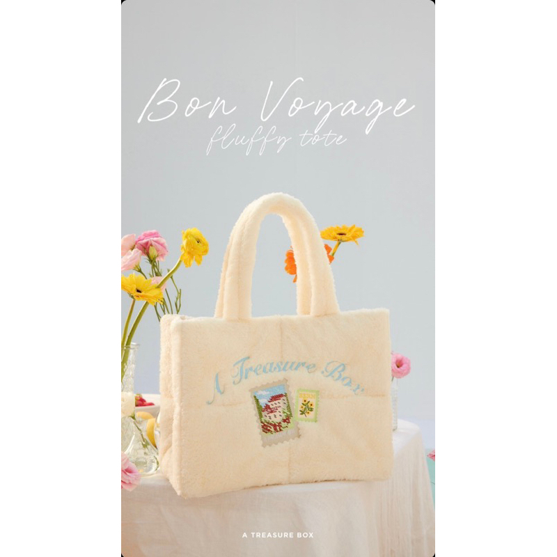 Atreasurebox✨Bon Voyage Fluffy tote☁️💖