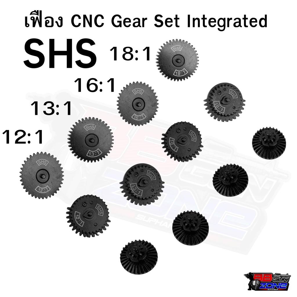 SHS HI-SPEED เฟือง 18:1,16:1,13:1,12:1 ชุบแข็งพิเศษ