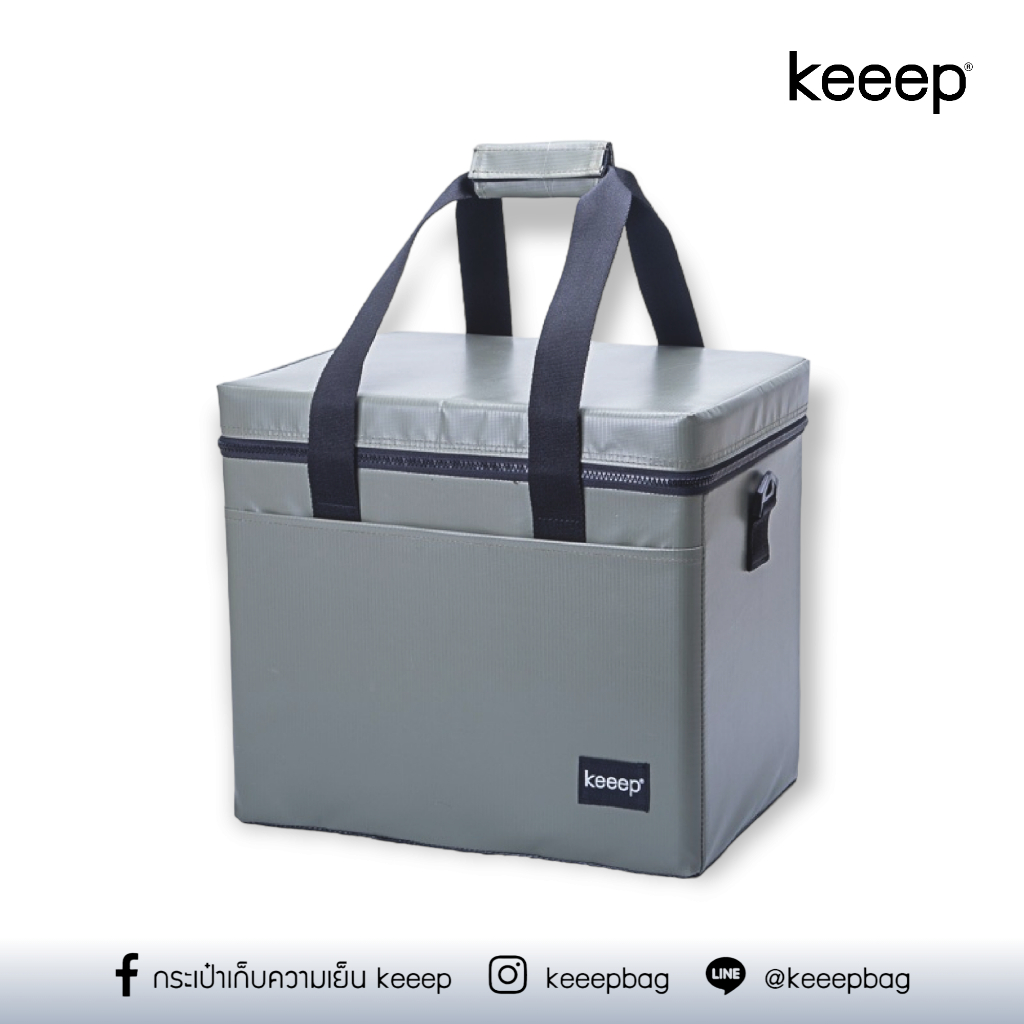 กระเป๋าเก็บอุณหภูมิkeeepรุ่นผ้าใบกันน้ำ*เก็บอุณหภูมิได้ยาวนาน (+24 ชั่วโมง) *น้ำหนักเบา *เก็บกลิ่น