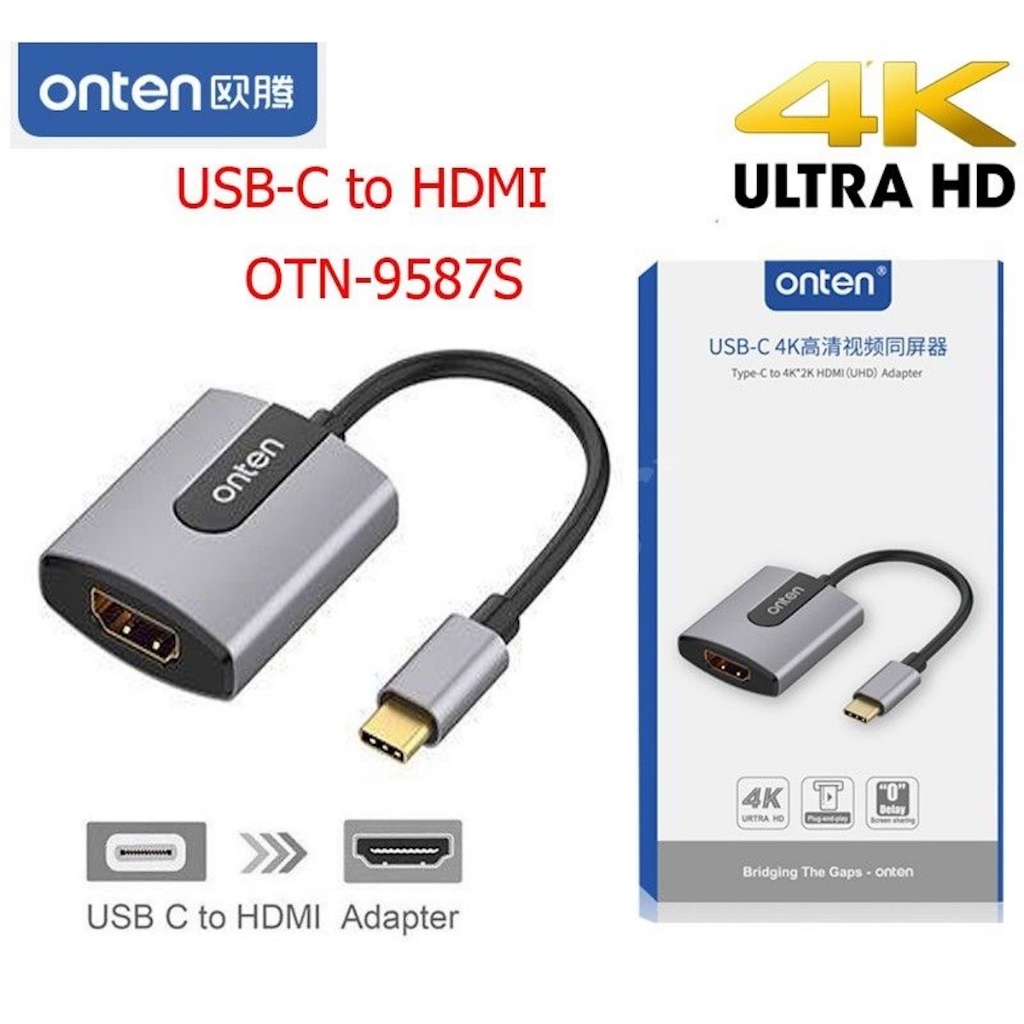 Onten อุปกรณ์เชื่อมต่อ Type-C to 4K*2K HDMI (UHD) รุ่น OTN-9587S