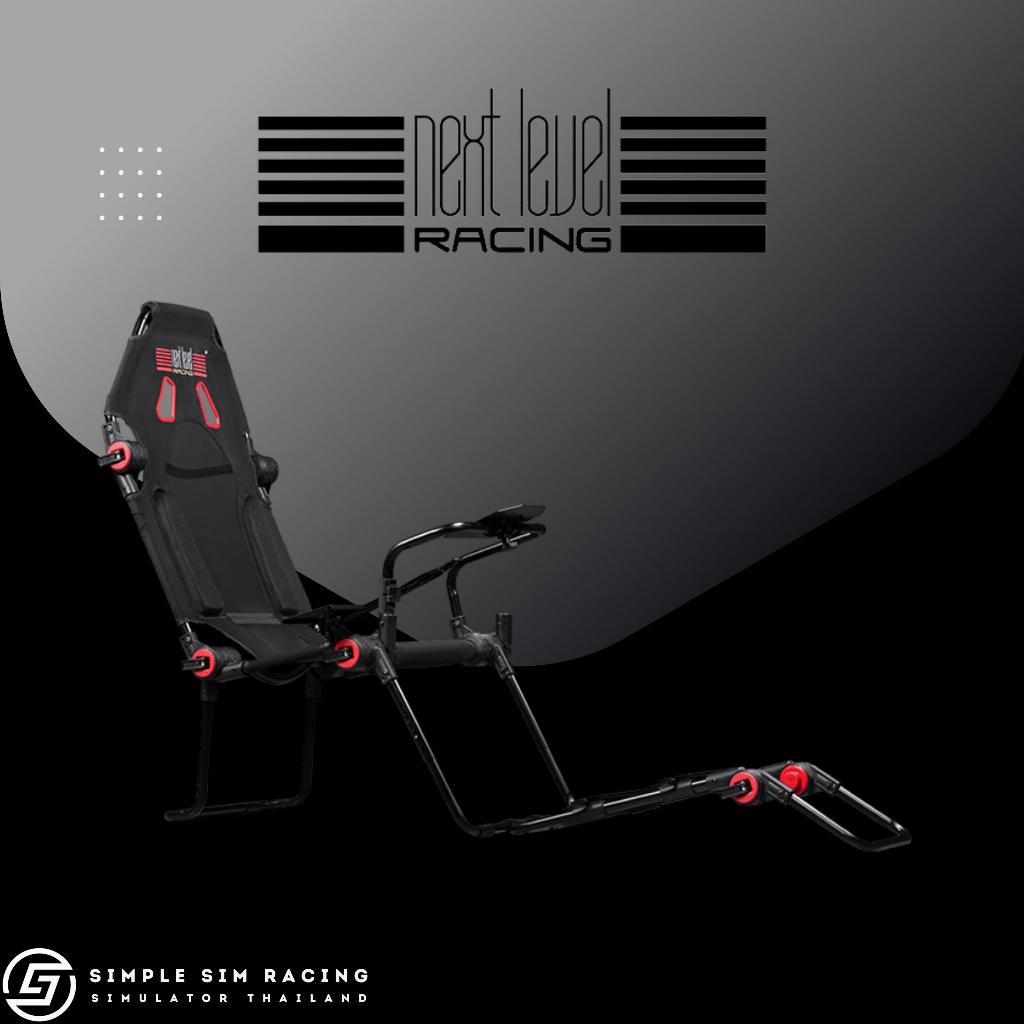 Next Level Racing F-GT Lite Formula & GT Foldable Simulator Cockpit