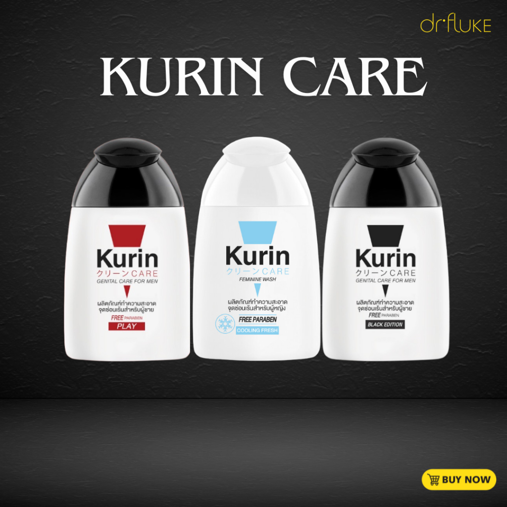 สูตรใหม่ล่าสุด Kurin Care #คูริน แคร์ #เจลทำความสะอาดจุดซ่อนเร้นสำหรับชายและหญิง