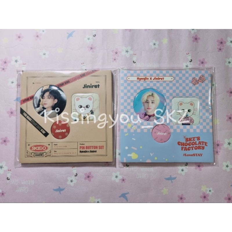 Set เข็มกลัด Hyunjin